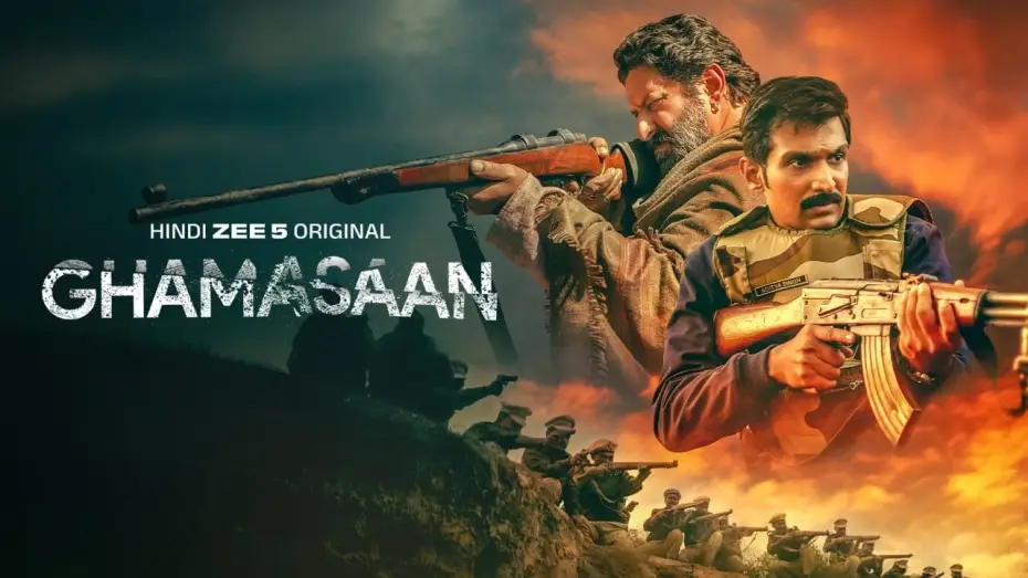 Wideo do filmu Ghamasaan — Ghamasaan | Official Teaser | Hindi Zee 5 Original Film | Pratik Gandhi, Arshad Warsi | Coming Soon