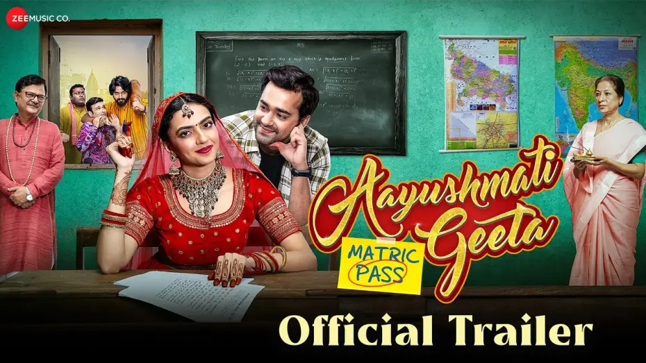 Wideo do filmu Aayushmati Geeta Matric Pass — Aayushmati Geeta Matric Pass - Official Trailer | Kashika k , Anuj S, Atul S, Alka A | Prradip K