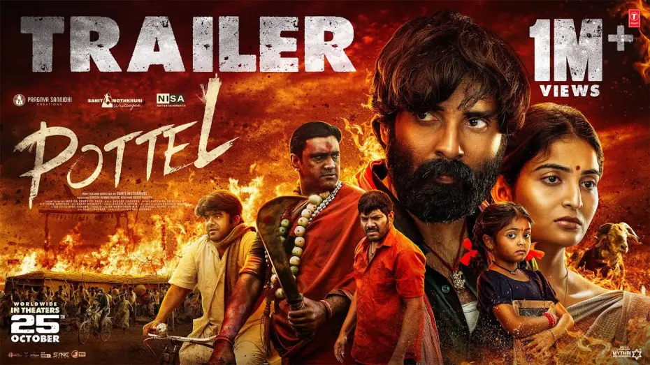 Wideo do filmu పోటెల్ — POTTEL Official Trailer | Yuva Chandra | Ananya Nagalla | Sahit Mothkhuri |Mythri Movie Distributors