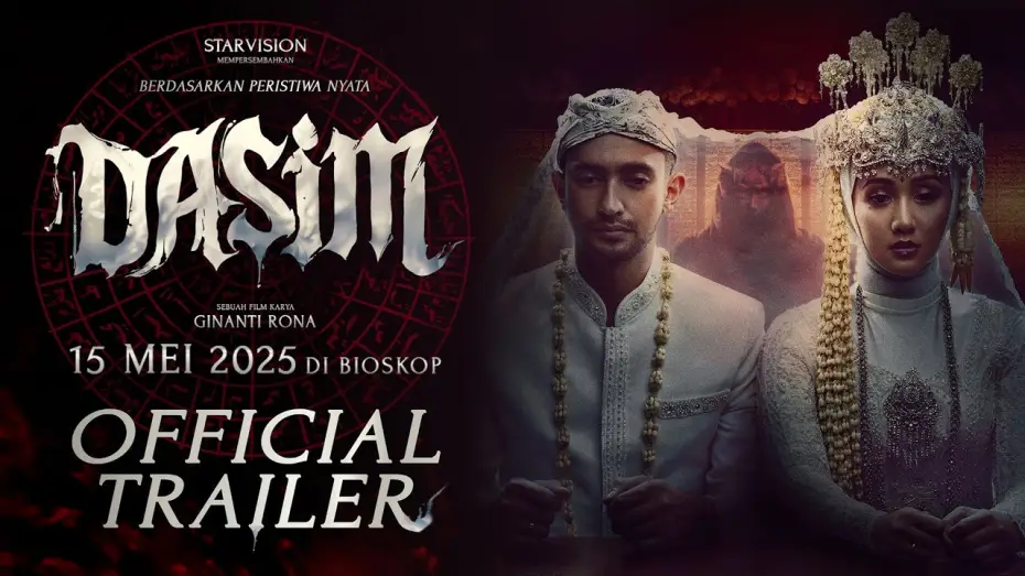 Wideo do filmu Dasim — DASIM - Official Trailer