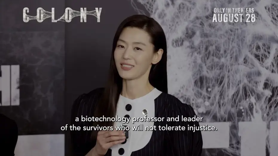 Wideo do filmu Kolonia — The cast of COLONY has a message for you.