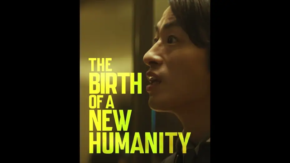 Wideo do filmu Kolonia — The birth of a new humanity arrives THIS FRIDAY. [Subtitled]