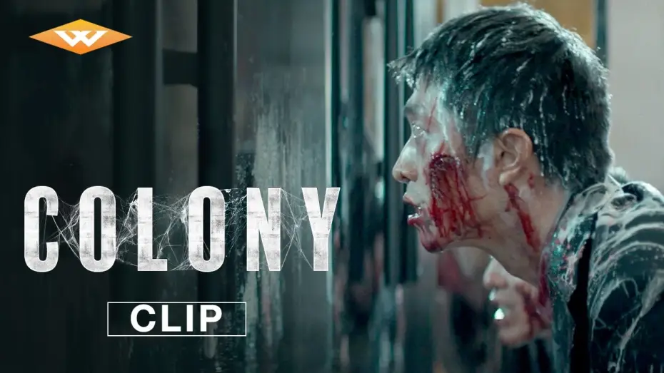 Wideo do filmu Kolonia — "Turn Off The Light" Clip