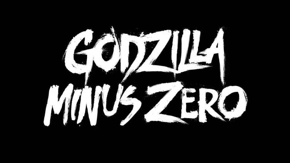 Wideo do filmu ゴジラ-0.0 — Godzilla Minus Zero - Teaser FR