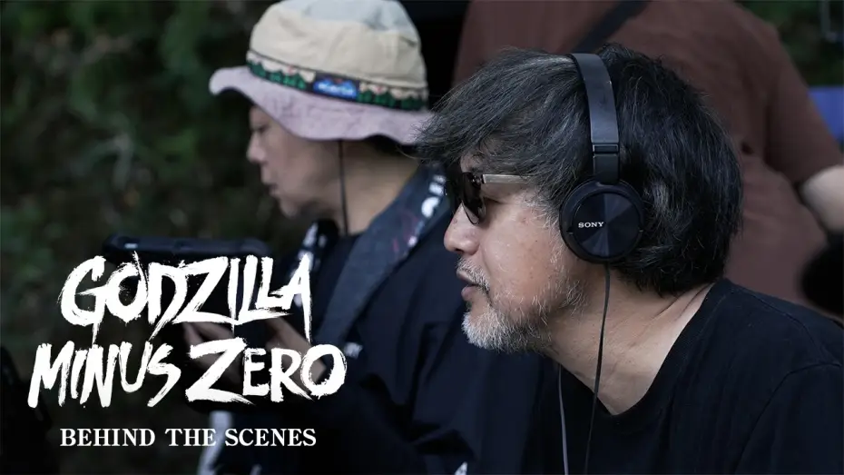 Wideo do filmu Godzilla Minus Zero — Behind the Camera [Subtitled]