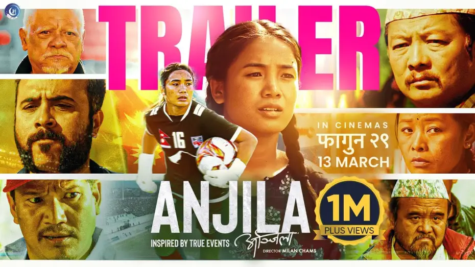 Wideo do filmu अन्जिला — Official Trailer