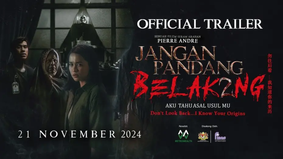 Wideo do filmu Jangan Pandang Belakang 2: Aku Tahu Asal Usulmu — OFFICIAL TRAILER JANGAN PANDANG BELAKANG 2 | AKU TAHU ASAL USULMU
