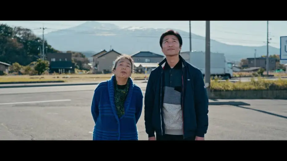 Wideo do filmu 国道7号線 — [서울독립영화제2024 단편경쟁1] 국도 7호선
