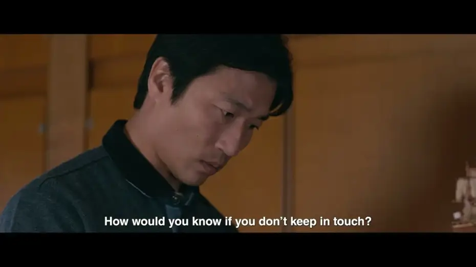 Wideo do filmu 国道7号線 — Short Film ”Route 7” Trailer