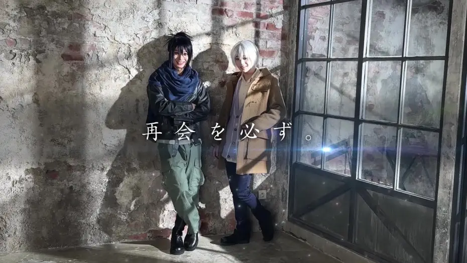 Wideo do filmu ミュージカル「NO.6」 — ミュージカル「NO.6」公演PV