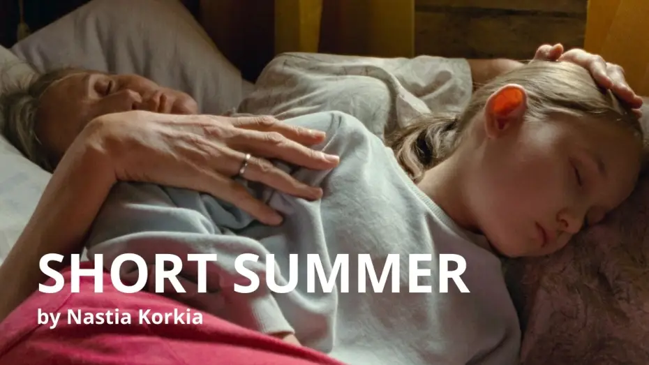 Wideo do filmu Short Summer — Official Trailer