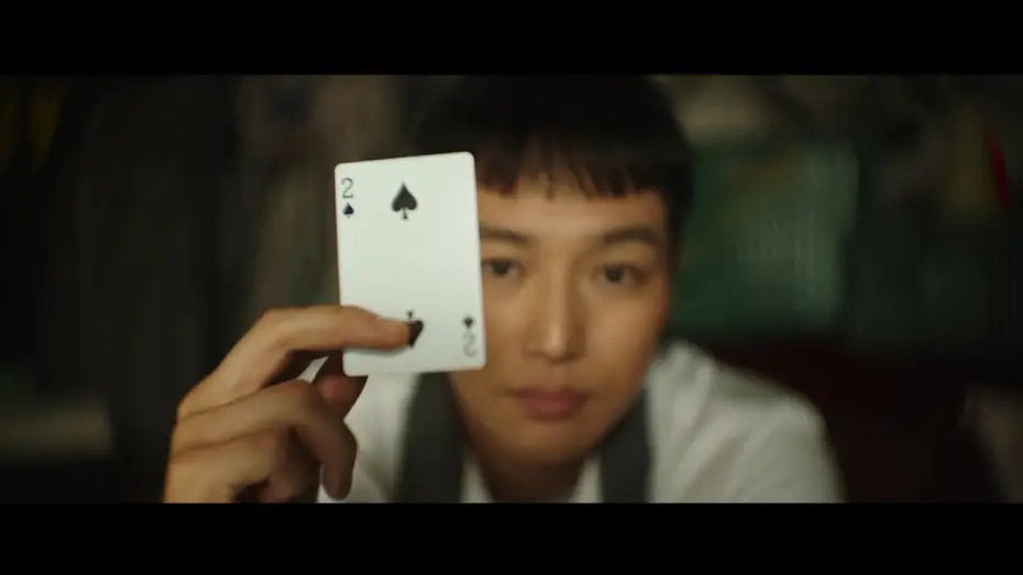 Wideo do filmu 타짜: 벨제붑의 노래 — TAZZA: THE SONG OF BEELZEBUB (Int'l, Censored Trailer)