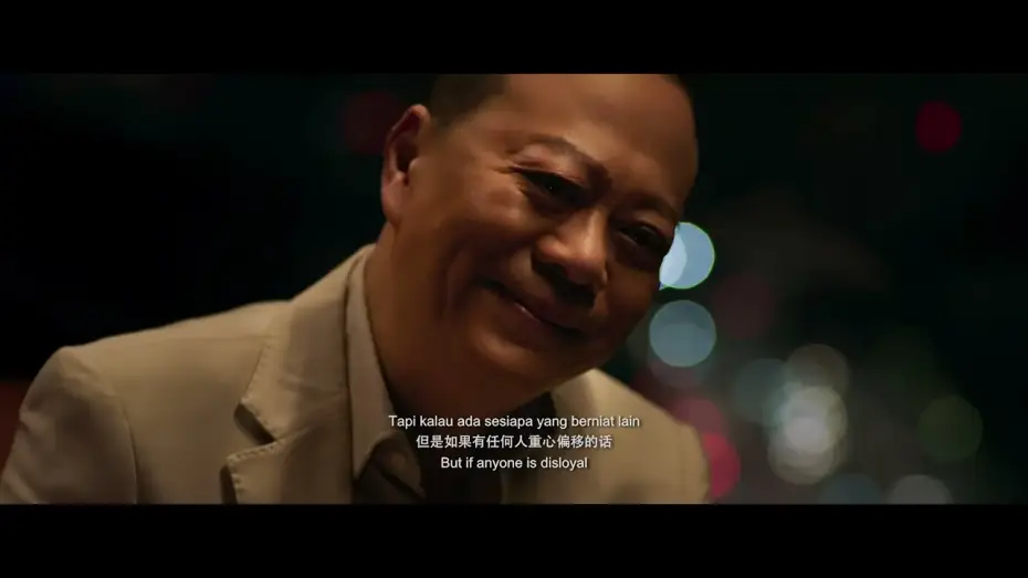 Wideo do filmu 半⽄百两 — 半斤百兩. | Money Game | Teaser Trailer | In GSC this Lunar New Year 2025