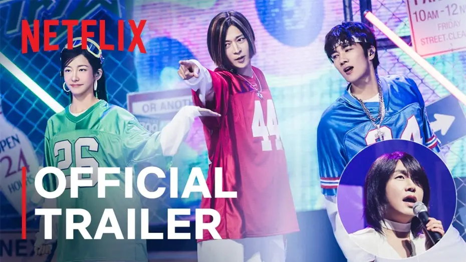 Wideo do filmu 와일드 씽 — Wild Sing | Official Trailer | Netflix [ENG SUB]
