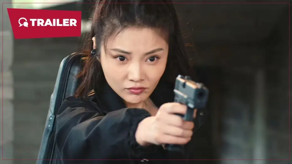 Wideo do filmu 狙击者 2 — Sniper 2 (狙击者2, 2024) || Trailer || New Chinese Movie