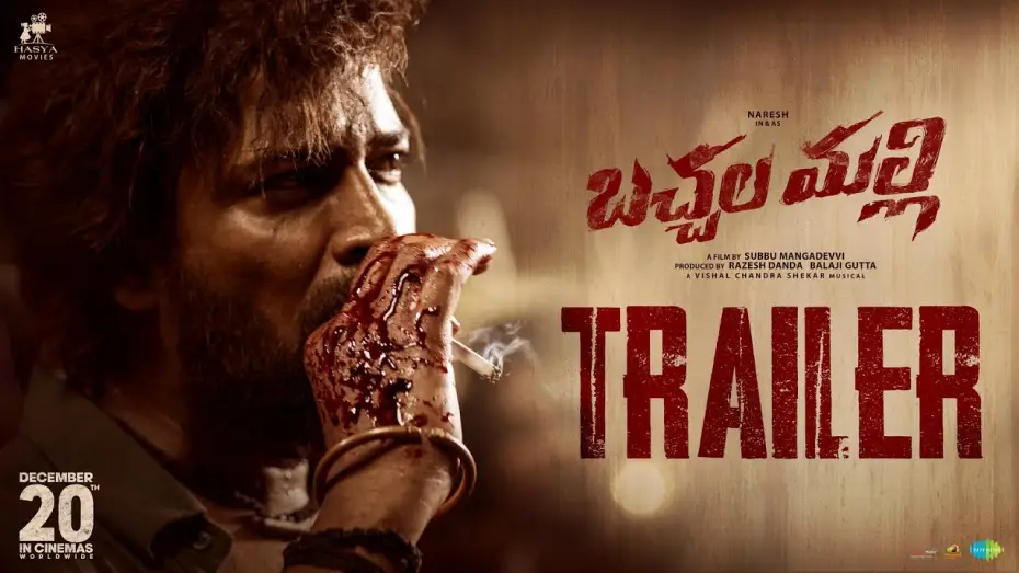Wideo do filmu బచ్చల మల్లి — Bachhala Malli Official Trailer | Allari Naresh | Amritha Aiyer | Subbu Mangadevvi | Razesh Danda