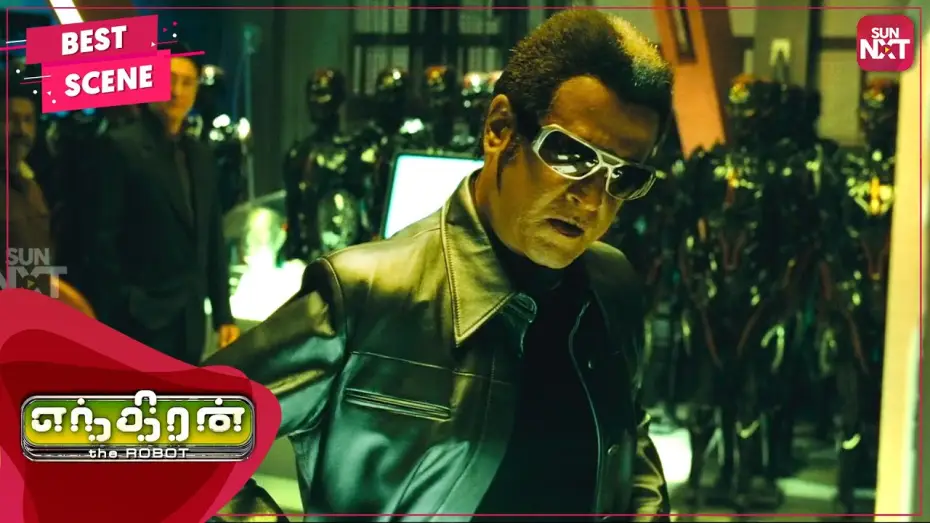 Wideo do filmu எந்திரன் — How Chitti Robo gets upgraded by Bora!