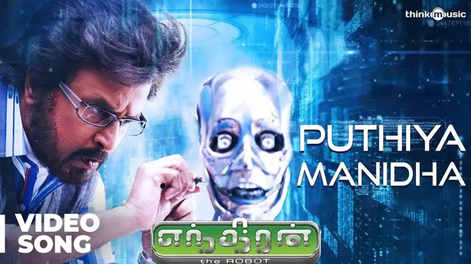 Wideo do filmu எந்திரன் — Puthiya Manidha Video Song