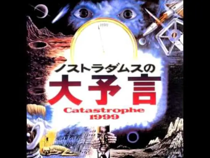 Wideo do filmu ノストラダムスの大予言 — Isao Tomita - Main Theme (alternate version) - Prophecies of Nostradamus / Catastrophe 1999