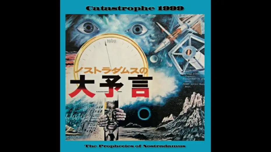 Wideo do filmu ノストラダムスの大予言 — Isao Tomita - Catastrophe 1999 Main Theme [Catastrophe 1999 OST 1974]