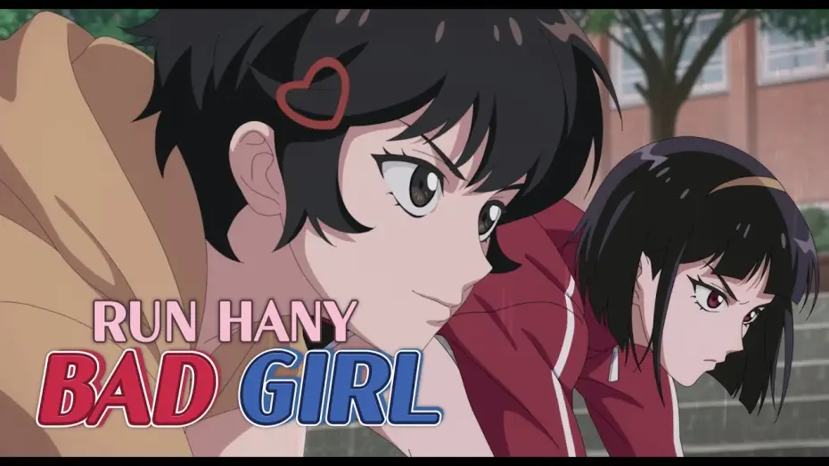 Wideo do filmu 나쁜계집애: 달려라 하니 — Badass Girl : Run Hany_Eng_Trailer