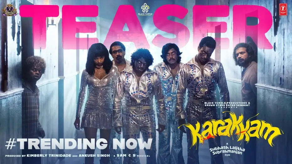 Wideo do filmu കറക്കം — KARAKKAM Teaser I Sreenath Bhaasi I Femina George I Subhash Lalitha Subrahmanian I Krown Stars Ent