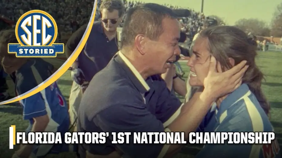 Wideo do filmu Kick Start — When Florida women's soccer won their VERY FIRST NCAA National Championship 🏆 | SEC Storied