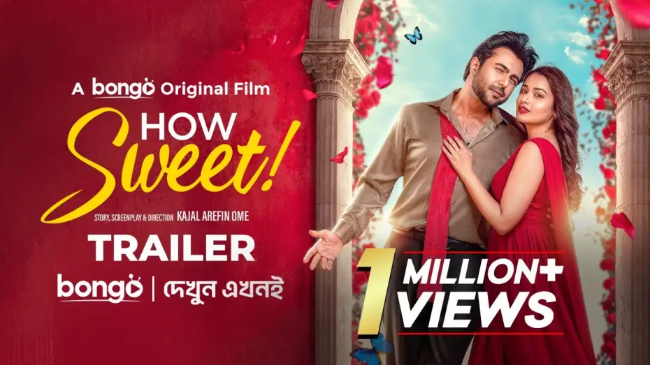 Wideo do filmu হাউ সুইট — How Sweet | Official Trailer│Apurba│Tasnia Farin | Bongo Original Film | Ome | COMING THIS EID 2025