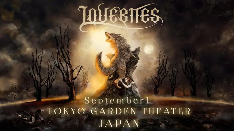 Wideo do filmu LOVEBITES - No More Tragedy - Live In Tokyo 2024 — LOVEBITES - THE THIN LINE BETWEEN LOVE AND HATE IN TOKYO [Trailer]
