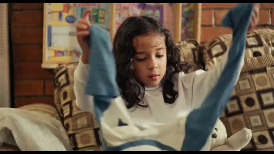 Wideo do filmu Casa chica — Casa chica / Casa chica - Trailer / Berlinale Shorts 2025