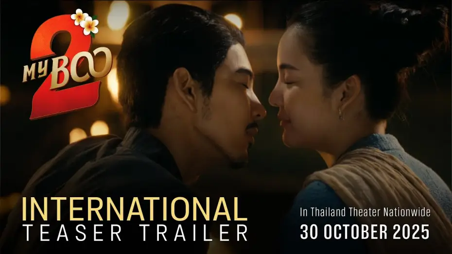 Wideo do filmu อนงค์ 2..สามสี่ชาติ — MY BOO2 | Official Teaser | INTERNATIONAL VERSION