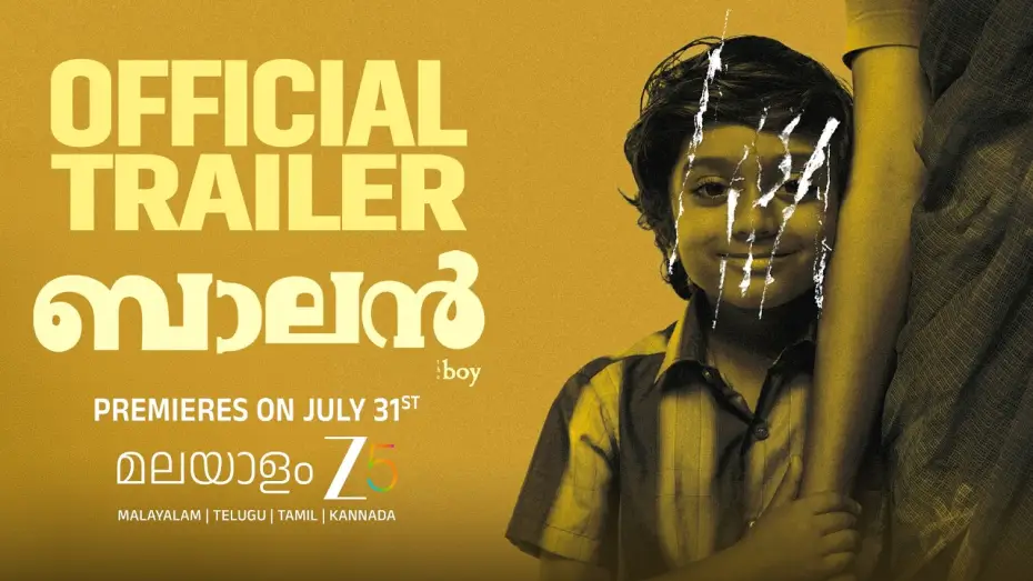 Wideo do filmu ബാലൻ  - The Boy — Balan: The Boy Official Trailer | Chidambaram | Malayalam ZEE5 | Premieres on July 31st