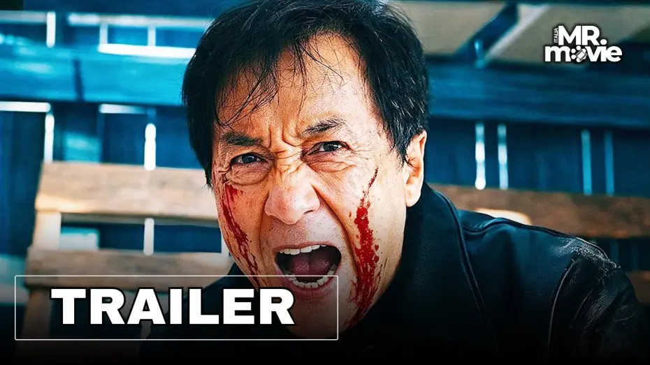 Wideo do filmu W cieniu zbrodni — THE SHADOW'S EDGE - COLPO SU COLPO Trailer Ufficiale Italiano (2026) Jackie Chan | On Demand