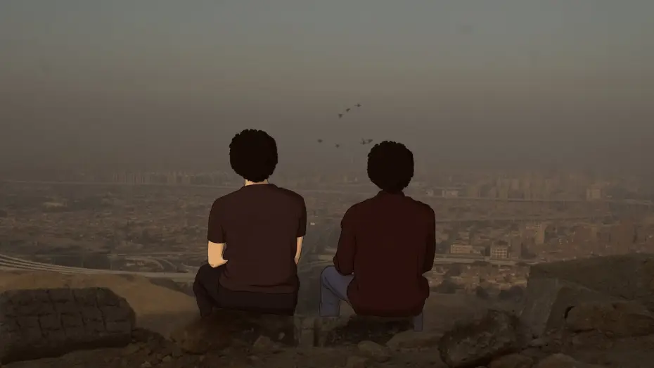 Wideo do filmu خائنة الأعين — My Brother, My Brother - trailer | IFFR 2025