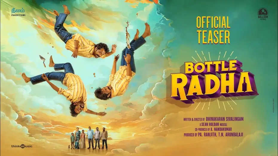 Wideo do filmu பாட்டில் ராதா — Bottle Radha - Teaser