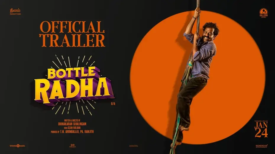 Wideo do filmu பாட்டில் ராதா — Bottle Radha - Trailer