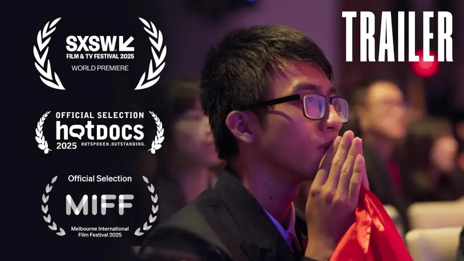 Wideo do filmu Spreadsheet Champions — Trailer