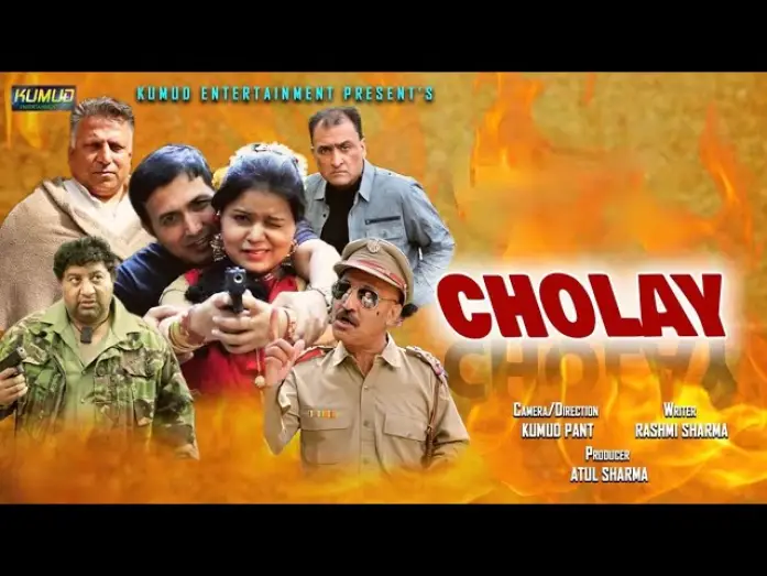 Wideo do filmu Cholay — Bollywood Movie Cholay (2024)  Trailer Kumud Pant Pooja Kimaya Atul Sharma