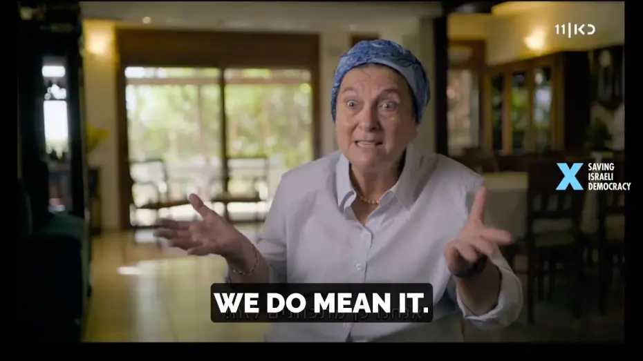 Wideo do filmu תוכנית ההתחברות — The 4-min teaser - "The Resettlement Plan," the brazen initiative to settle the Gaza Strip.