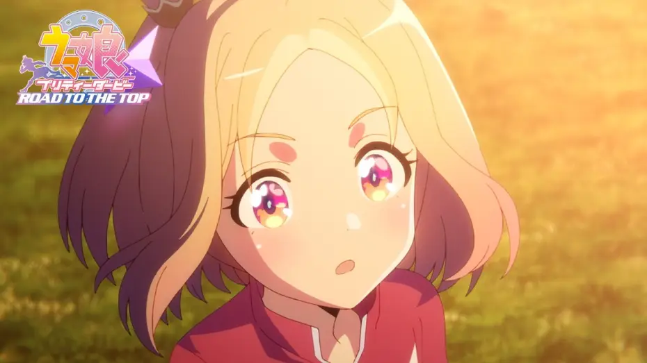 Wideo do filmu ウマ娘 プリティーダービー ROAD TO THE TOP — アニメ「ウマ娘 プリティーダービー ROAD TO THE TOP」本PV