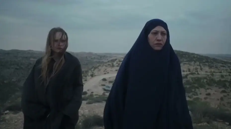 Wideo do filmu Walud — WALUD | #DIFF2025 Trailer