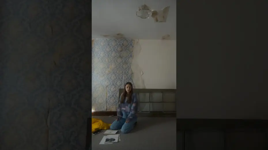 Wideo do filmu The House Was Not Hungry Then — hello?