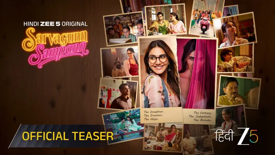 Wideo do filmu सर्वगुण संपन्न — Sarvagunn Sampann | Official Teaser | Hindi Zee 5 Original Film | Vaani Kapoor | Coming Soon