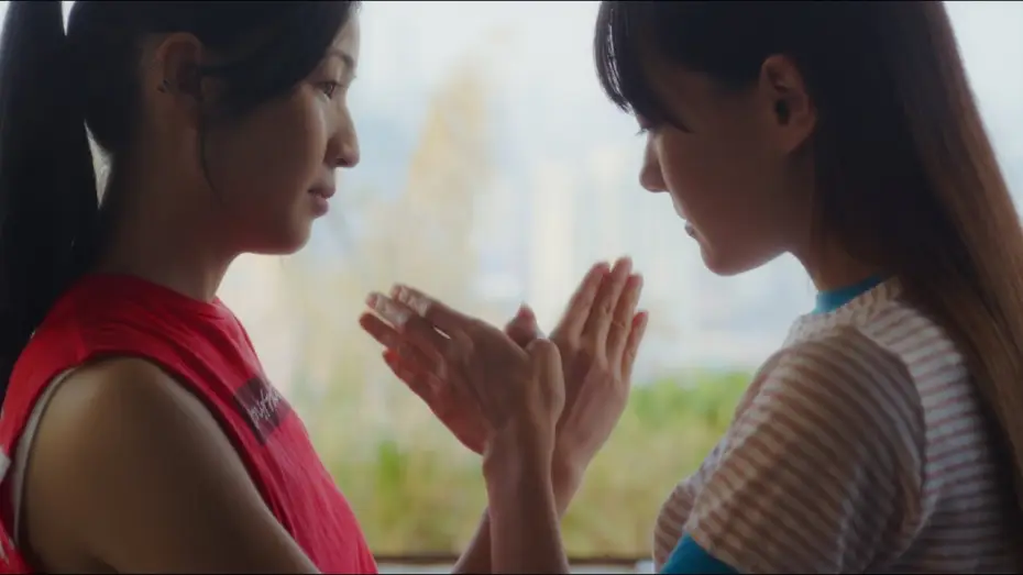 Wideo do filmu 刺⿃ — 【宣傳片】刺⿃ The Red Kiss