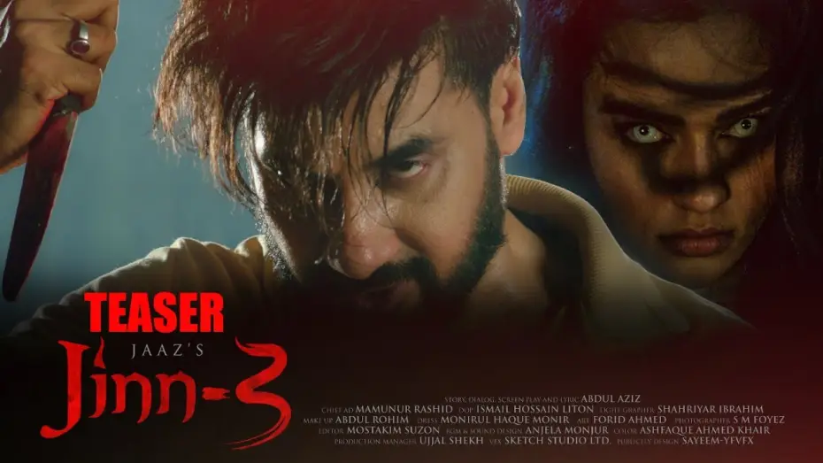 Wideo do filmu জিন ৩ — Jinn 3 Teaser | A Thrilling Bangla Horror Movie! Shajal | Faria | Nader | Kamruzzaman Roman | Jaaz