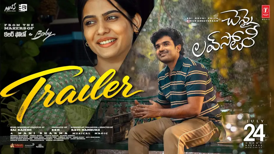 Wideo do filmu చెన్నై లవ్ స్టొరీ — Chennai Love Story - Official Trailer | Kiran Abbavaraam | Gouri Priya | SKN | Sai Rajesh | Ravi