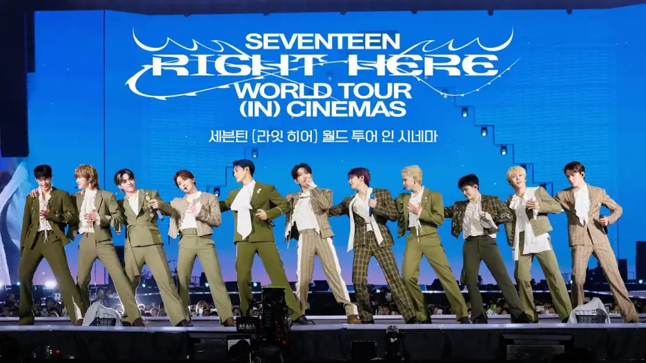 Wideo do filmu 세븐틴 [라잇 히어] 월드 투어 인 시네마 — SEVENTEEN [RIGHT HERE] WORLD TOUR IN CINEMAS Official Trailer