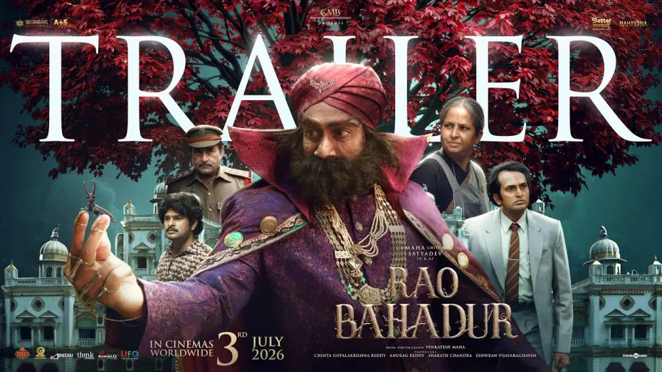 Wideo do filmu రావు బహదూర్ — Rao Bahadur - Official Trailer | Satya Dev | A Venkatesh Maha Film | GMB | SriChakraas | A+S Movies