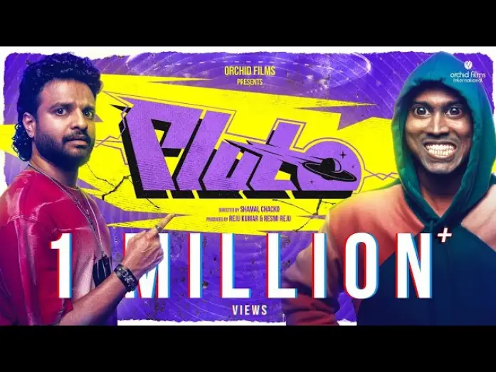 Wideo do filmu പ്ലൂട്ടോ — PLUTO Movie - Teaser / Neeraj Madhav / Althaf Salim / Shamal Chacko / O