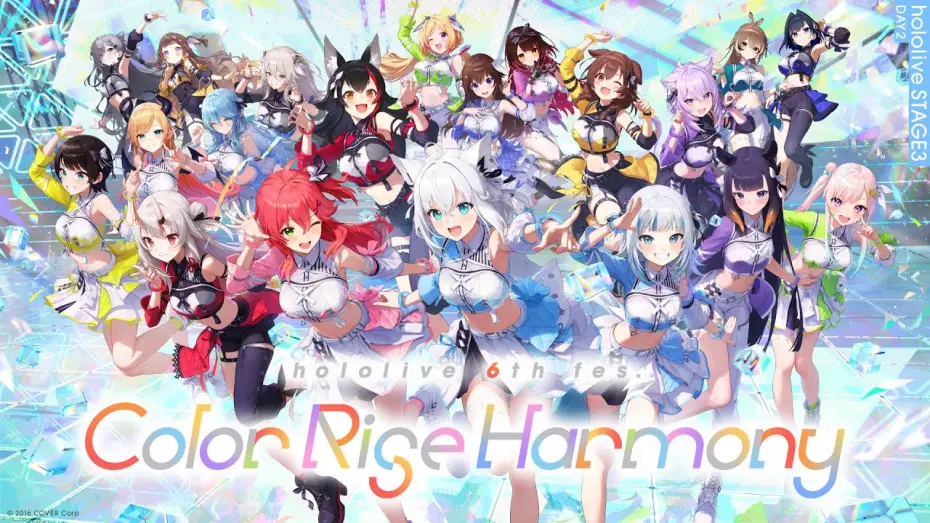 Wideo do filmu hololive 6th fes. Color Rise Harmony Day 2 hololive Stage 3 — 【#hololivefesEXPO25_DAY2】hololive 6th fes. Color Rise Harmony hololive STAGE3【チラ見せ】